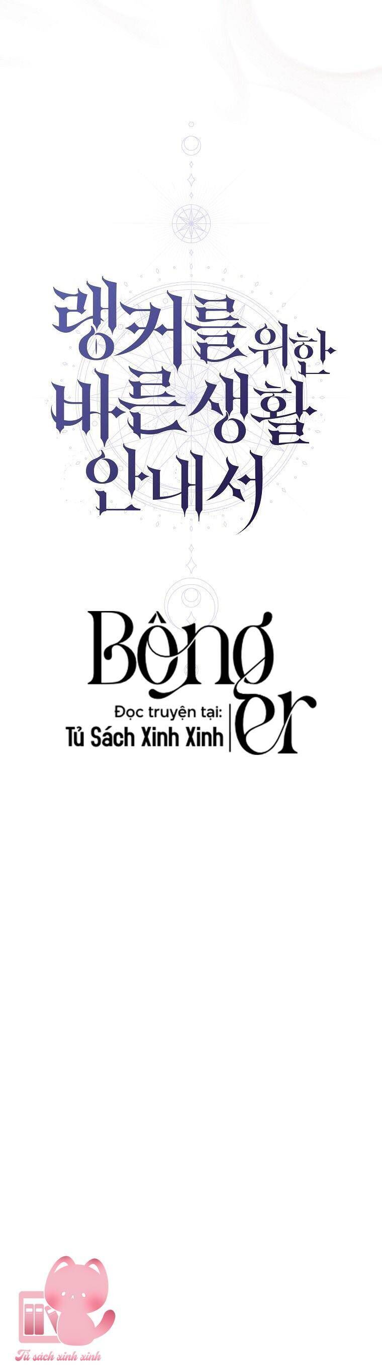 Hướng Dẫn Sinh Tồn Dành Cho Ranker