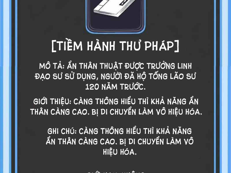 Thiên Ma Phi Thăng Truyện