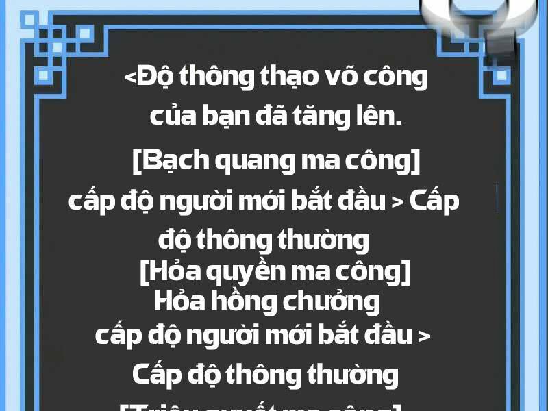 Thiên Ma Phi Thăng Truyện