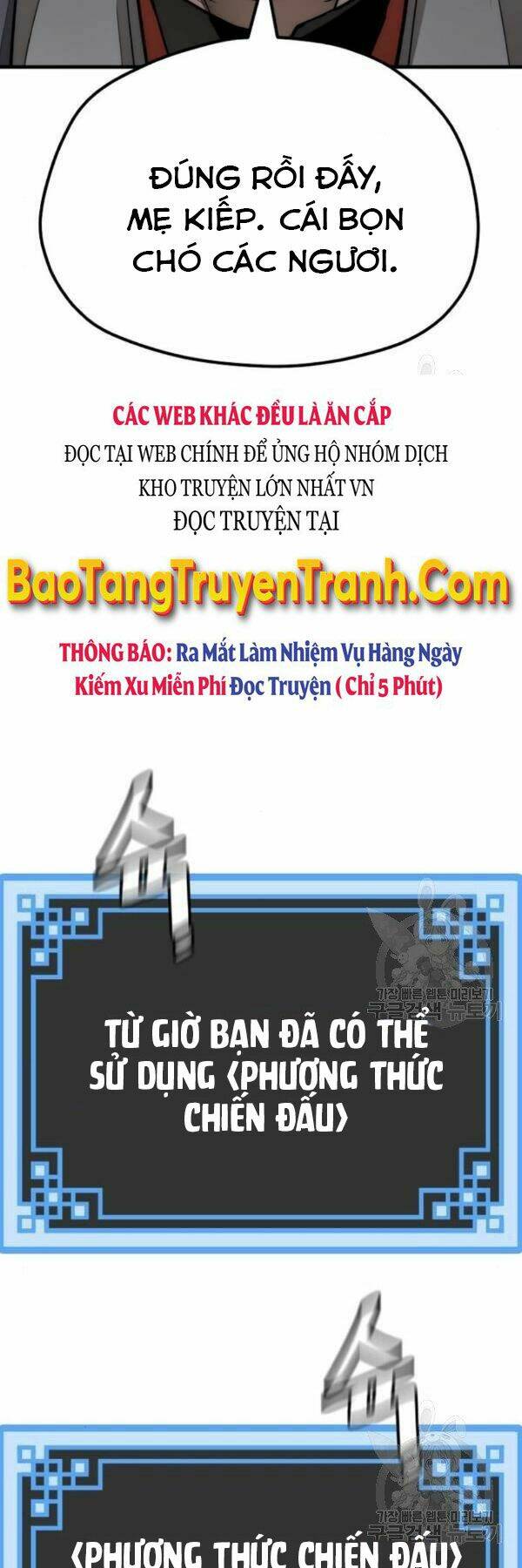 Thiên Ma Phi Thăng Truyện