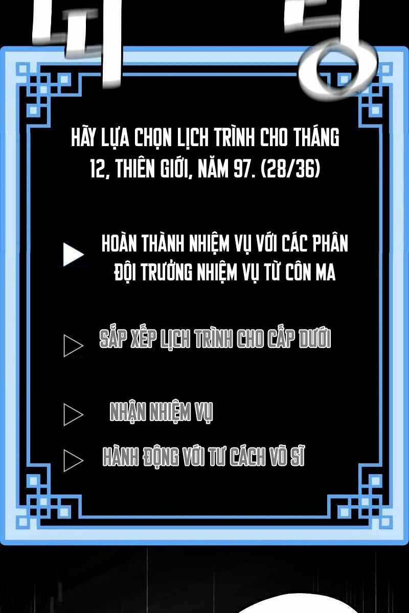 Thiên Ma Phi Thăng Truyện