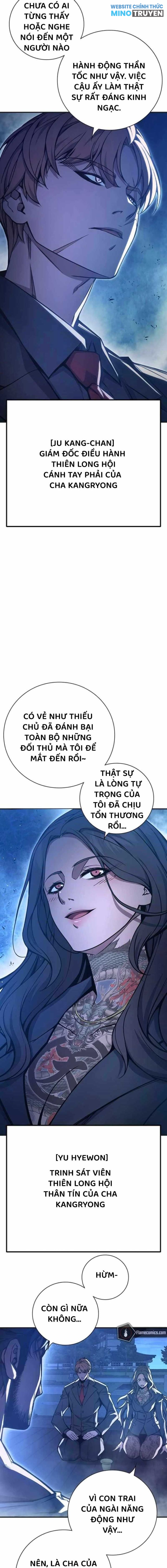 Nhà Tù Vị Thành Niên