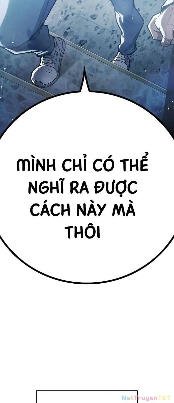 Nhà Tù Vị Thành Niên