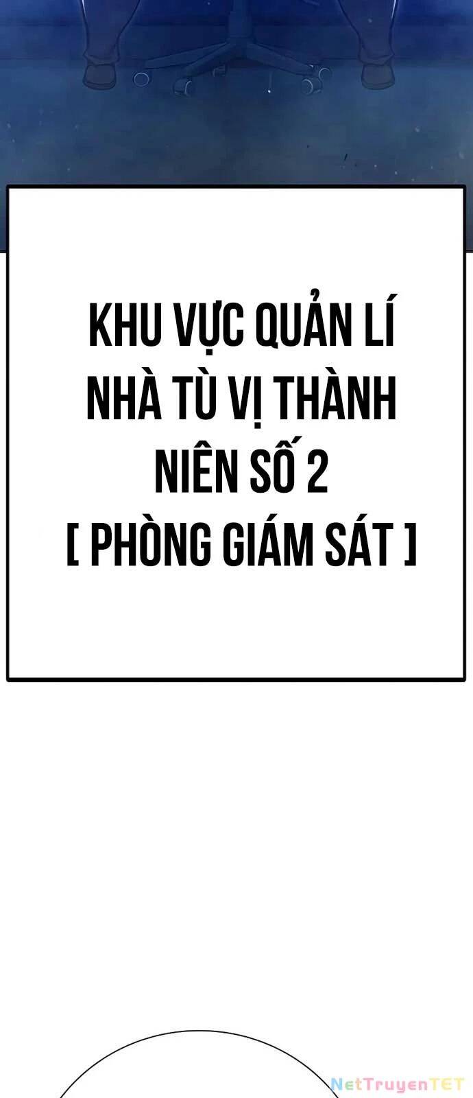 Nhà Tù Vị Thành Niên