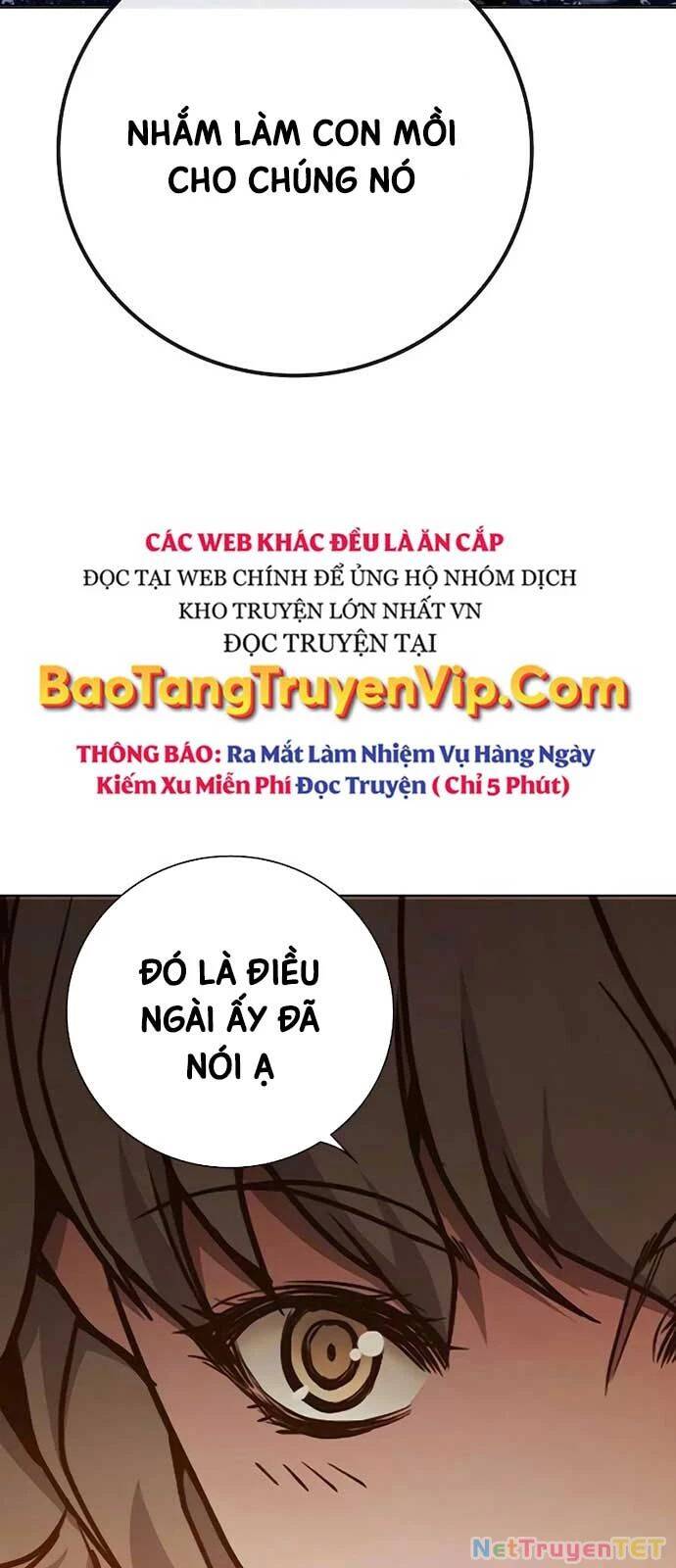 Nhà Tù Vị Thành Niên