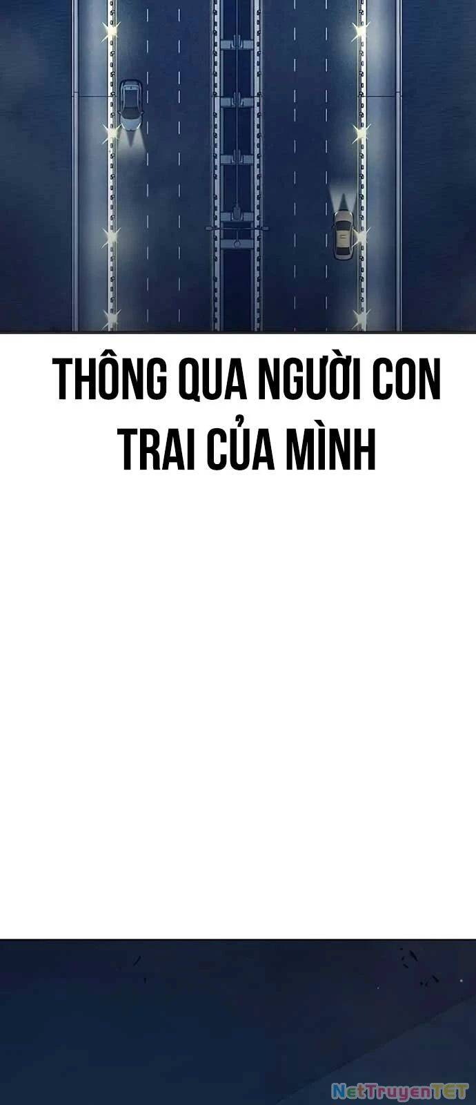 Nhà Tù Vị Thành Niên