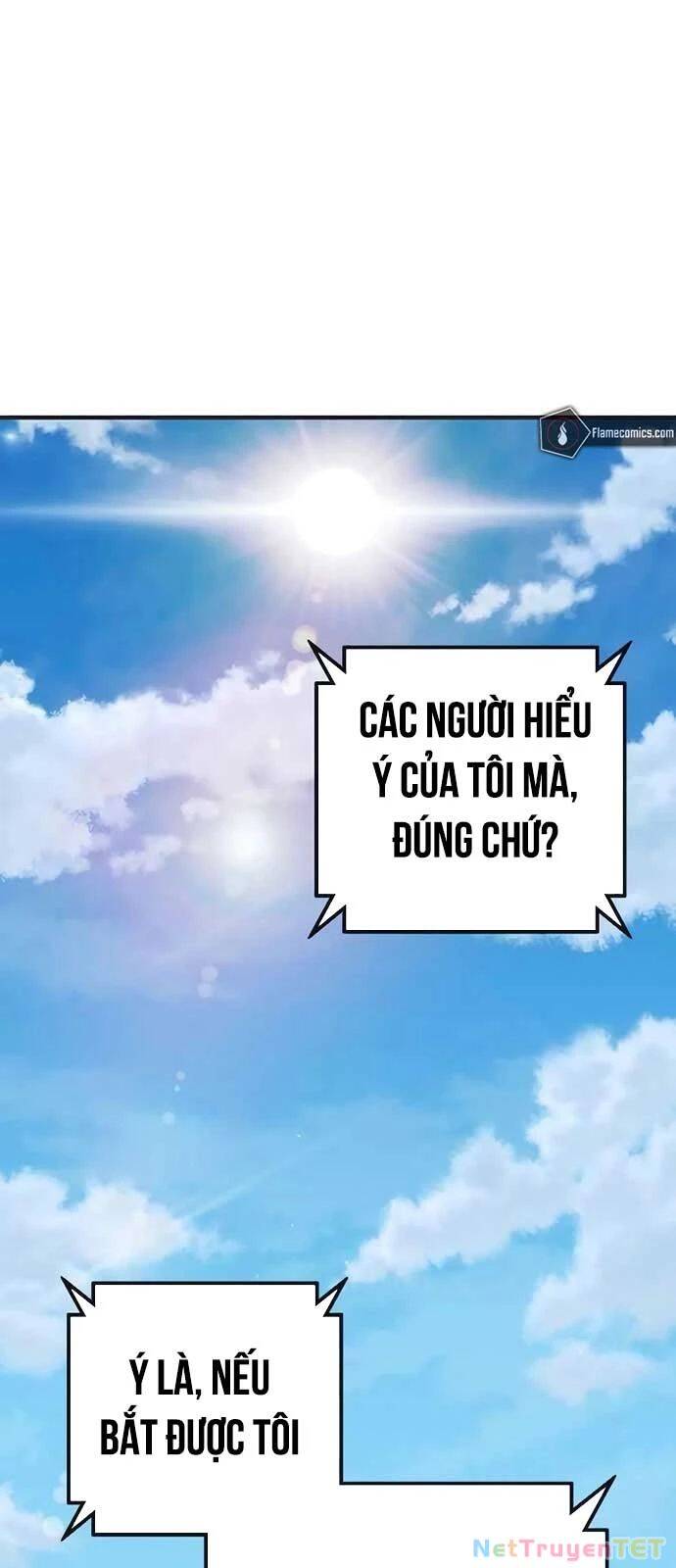 Nhà Tù Vị Thành Niên