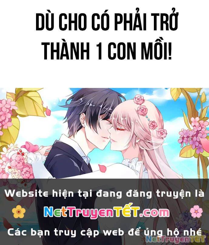 Nhà Tù Vị Thành Niên