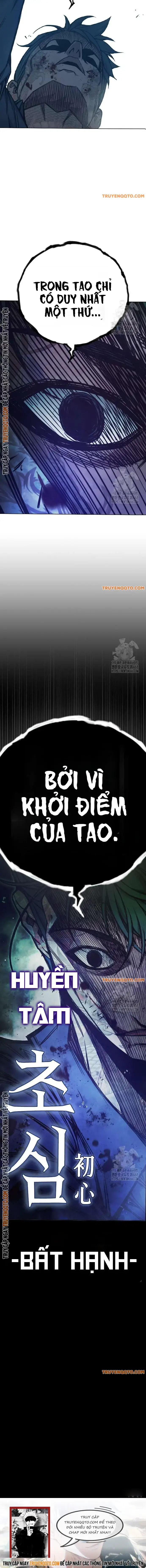 Nhà Tù Vị Thành Niên