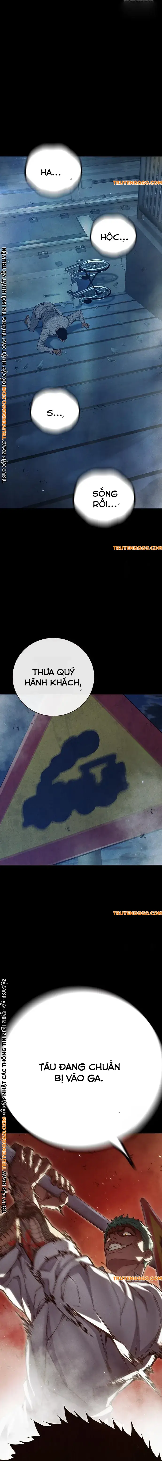 Nhà Tù Vị Thành Niên
