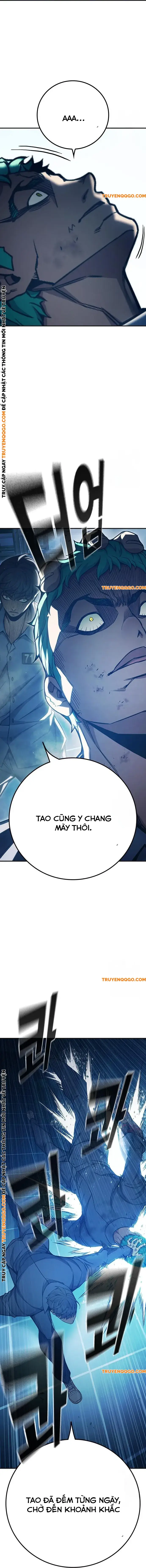 Nhà Tù Vị Thành Niên