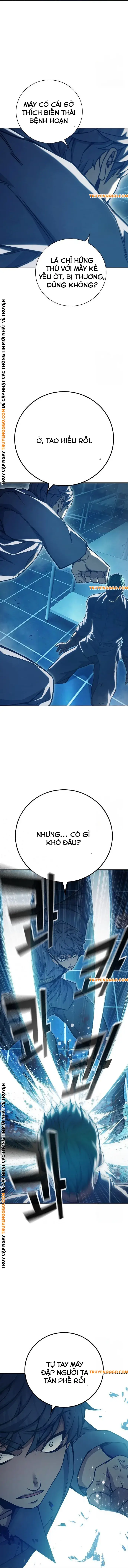 Nhà Tù Vị Thành Niên