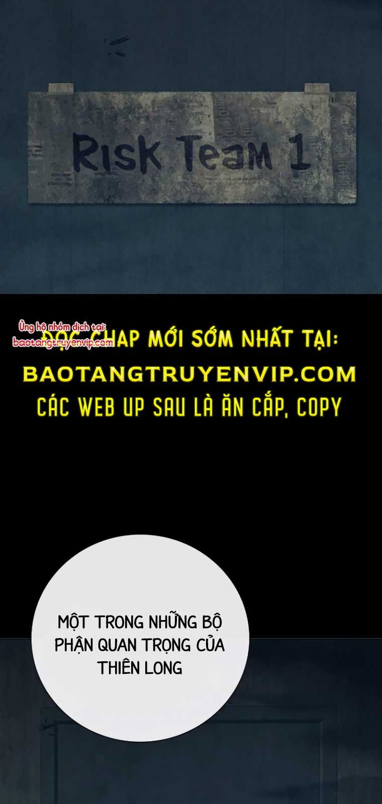 Nhà Tù Vị Thành Niên