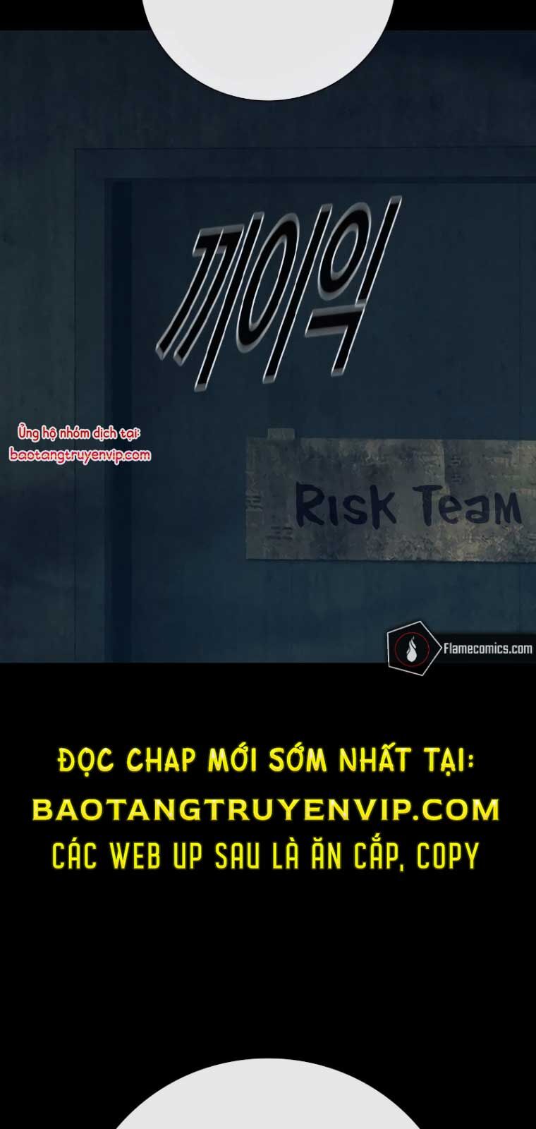 Nhà Tù Vị Thành Niên