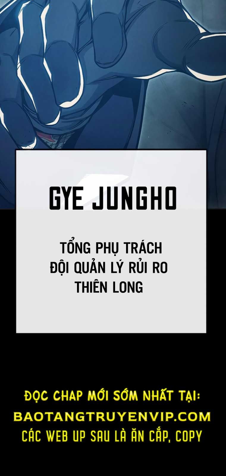 Nhà Tù Vị Thành Niên
