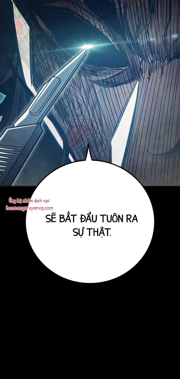 Nhà Tù Vị Thành Niên