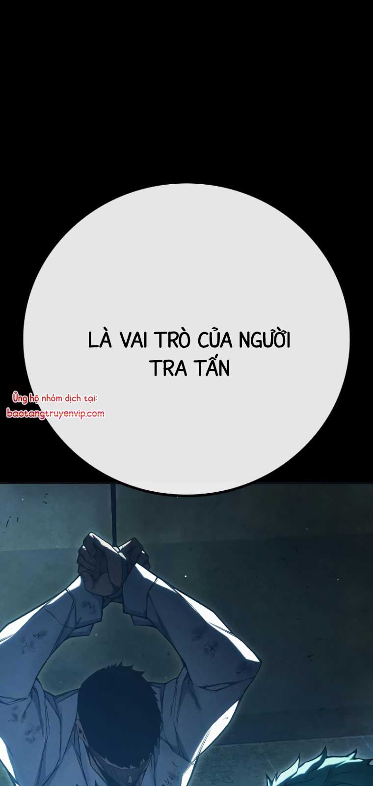 Nhà Tù Vị Thành Niên