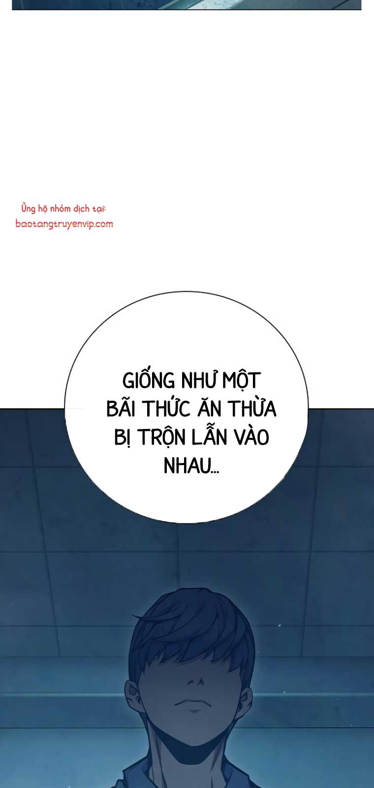 Nhà Tù Vị Thành Niên