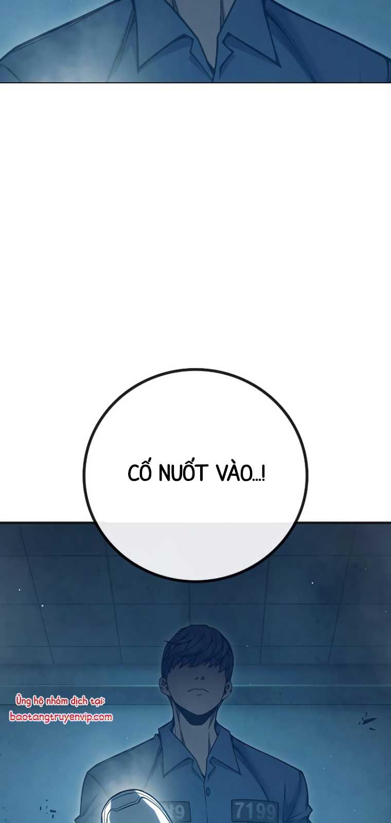 Nhà Tù Vị Thành Niên