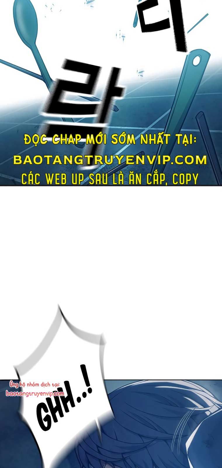 Nhà Tù Vị Thành Niên