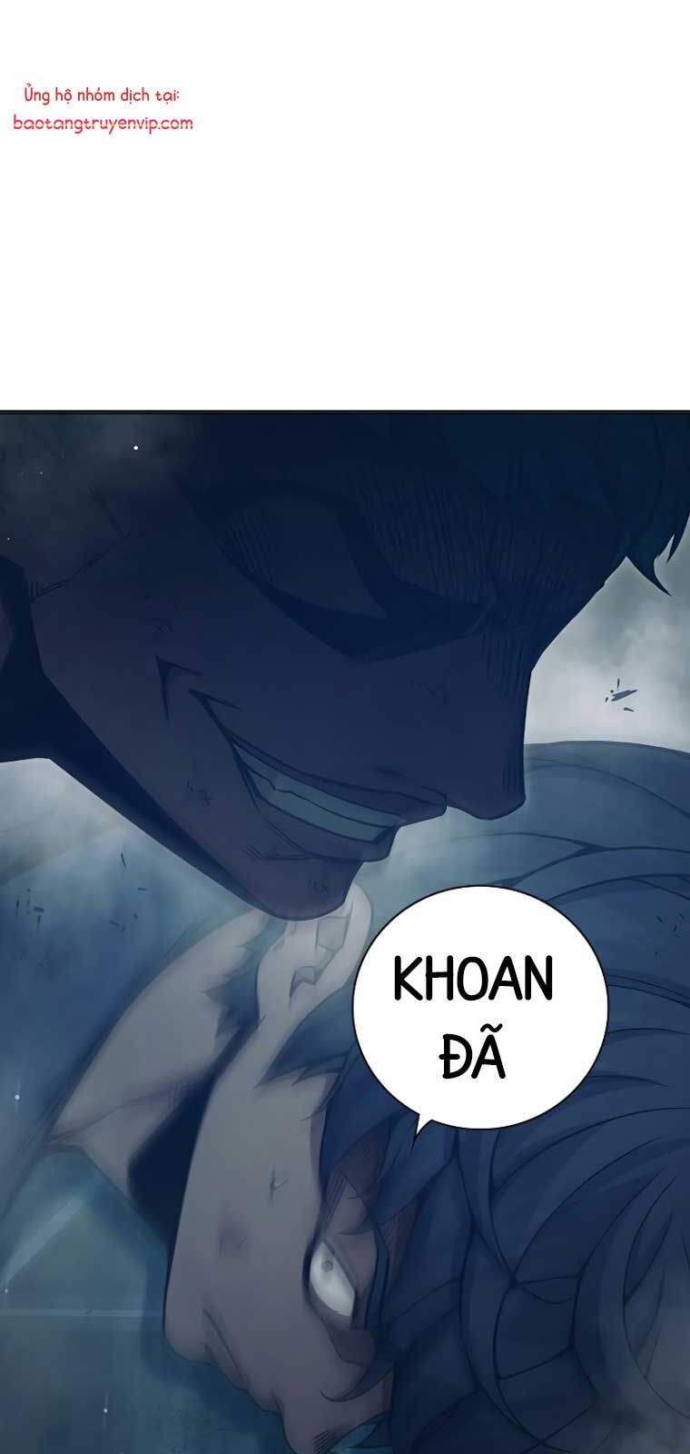 Nhà Tù Vị Thành Niên
