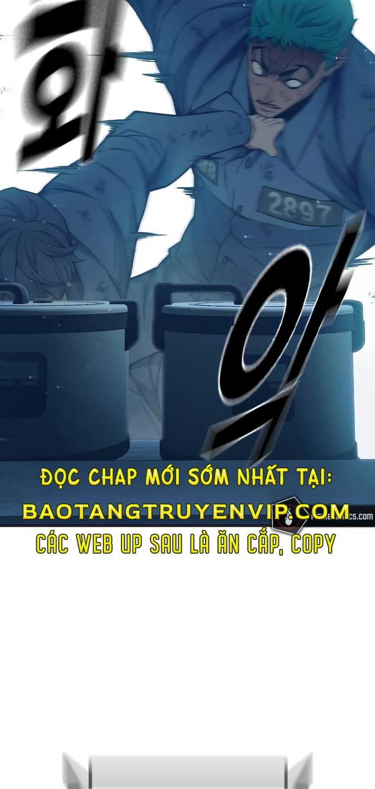 Nhà Tù Vị Thành Niên