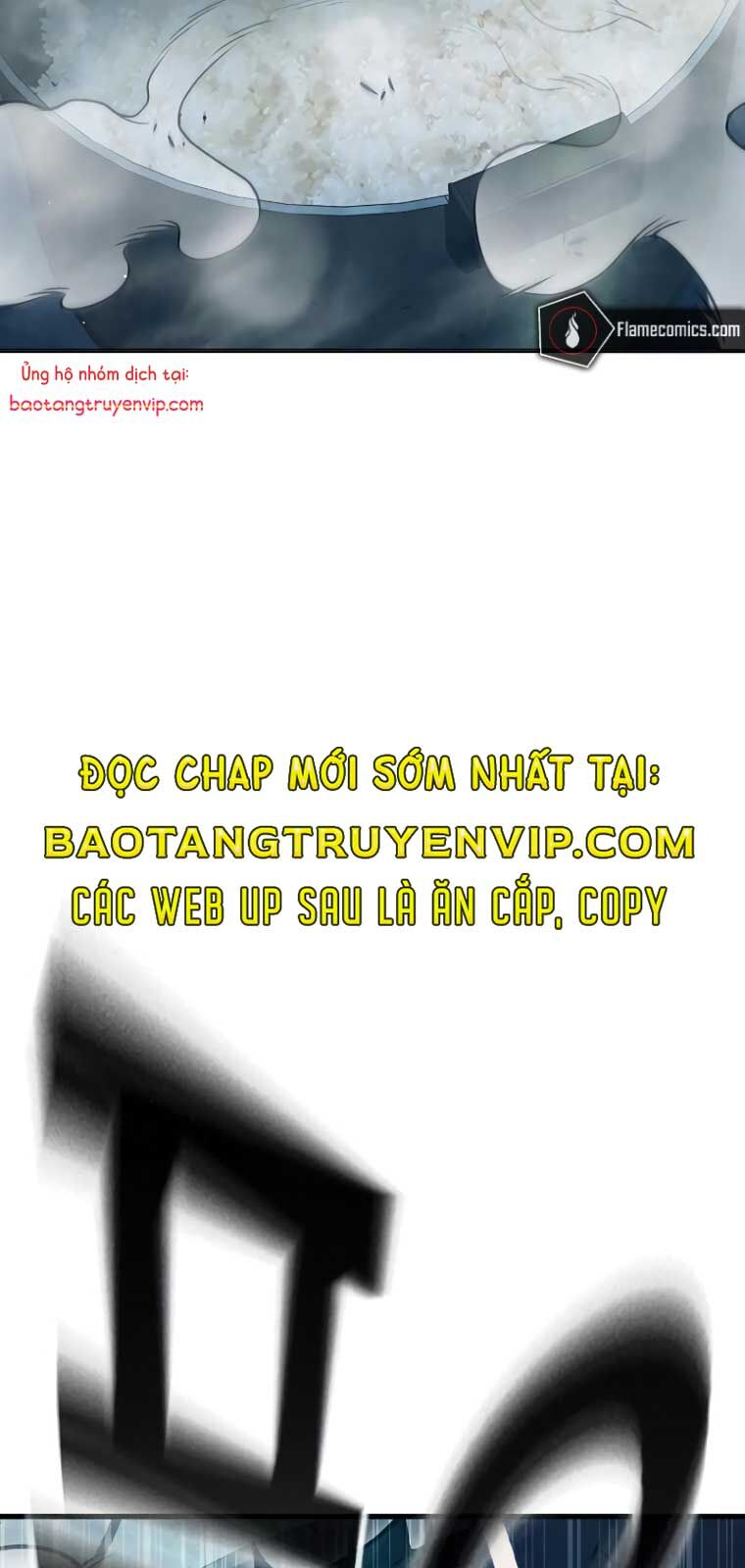 Nhà Tù Vị Thành Niên