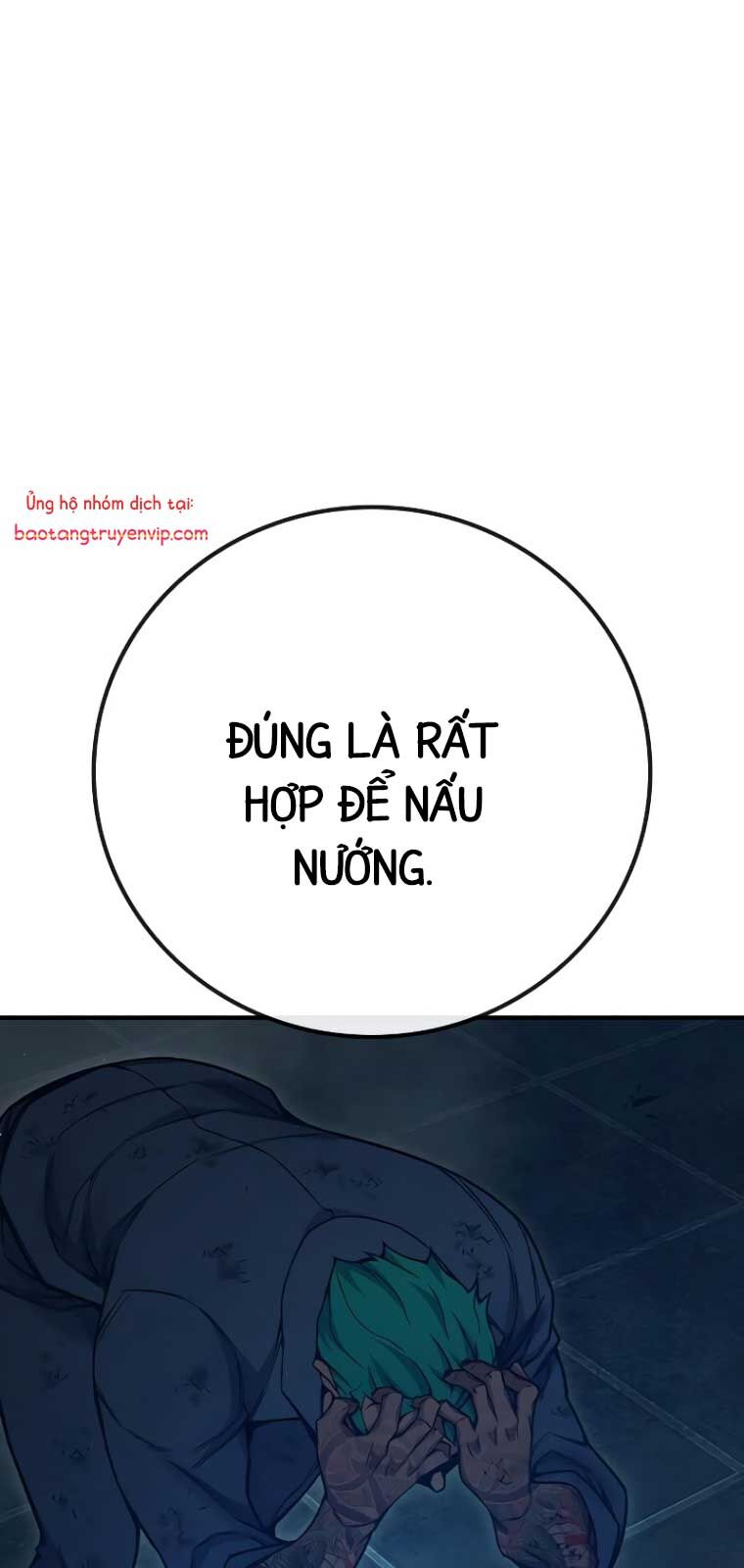Nhà Tù Vị Thành Niên
