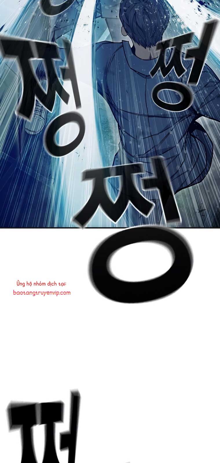 Nhà Tù Vị Thành Niên