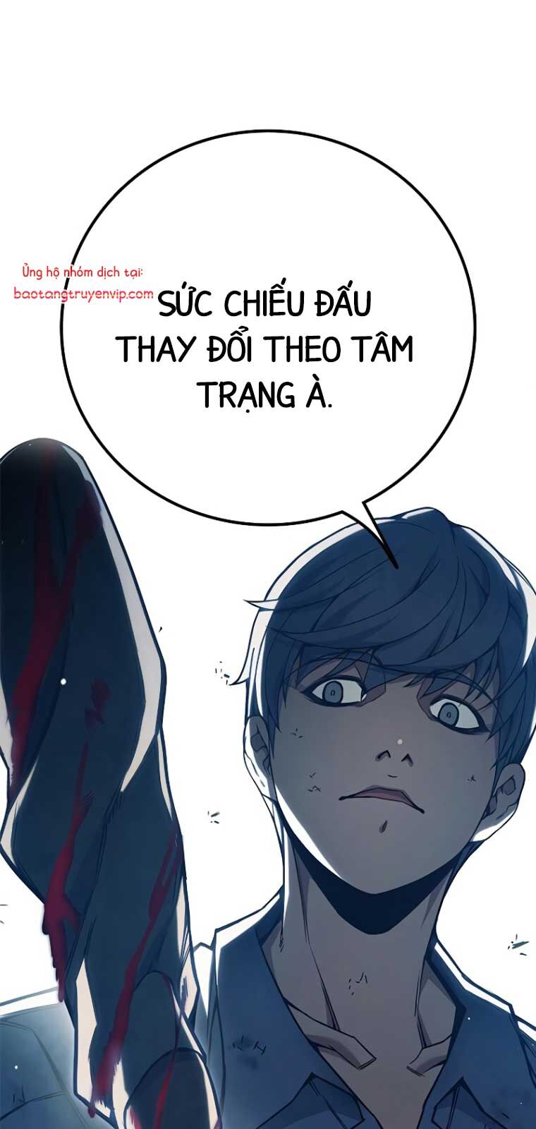 Nhà Tù Vị Thành Niên