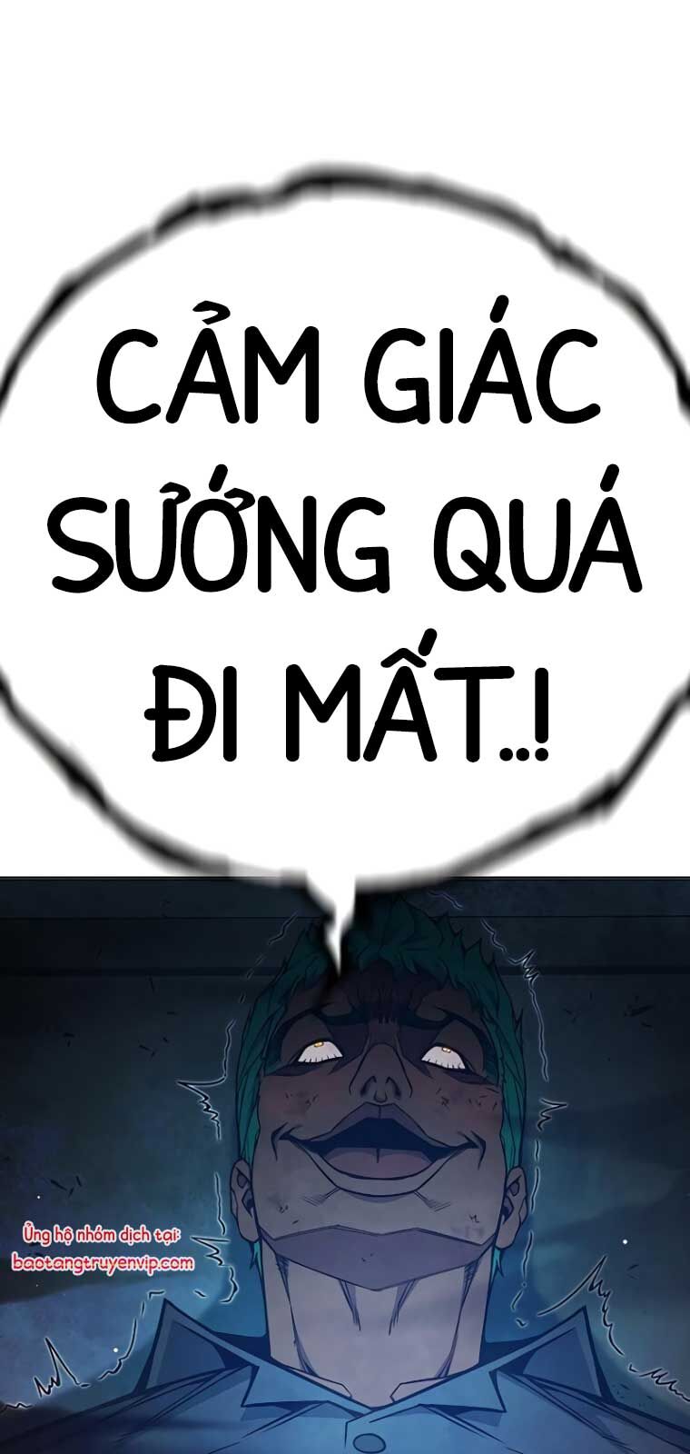 Nhà Tù Vị Thành Niên