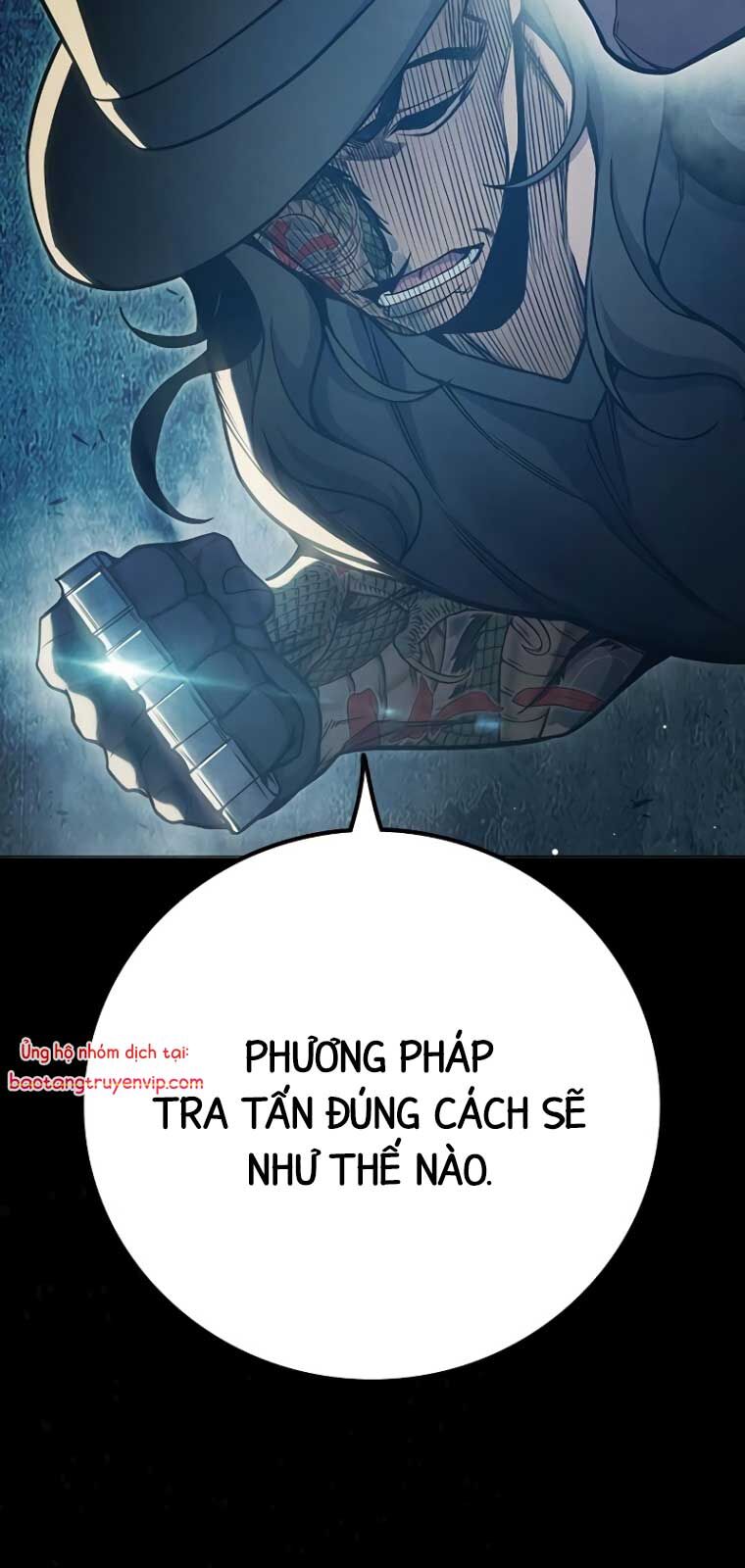 Nhà Tù Vị Thành Niên