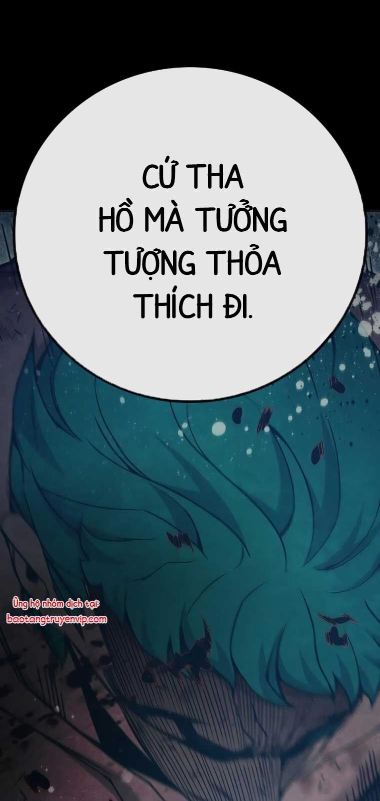Nhà Tù Vị Thành Niên