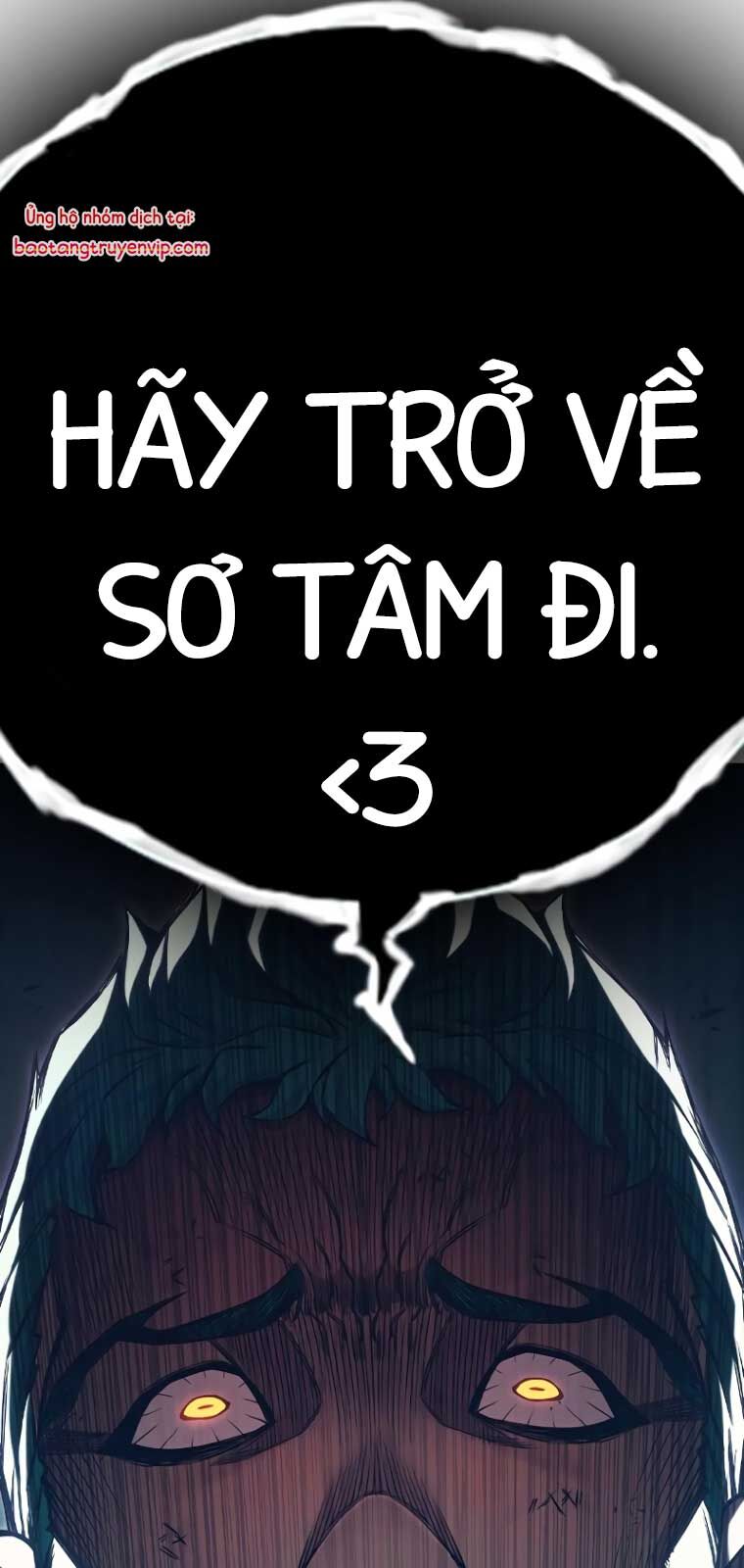 Nhà Tù Vị Thành Niên