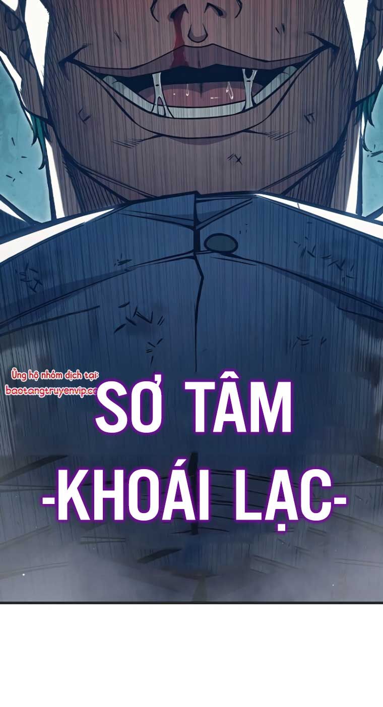 Nhà Tù Vị Thành Niên