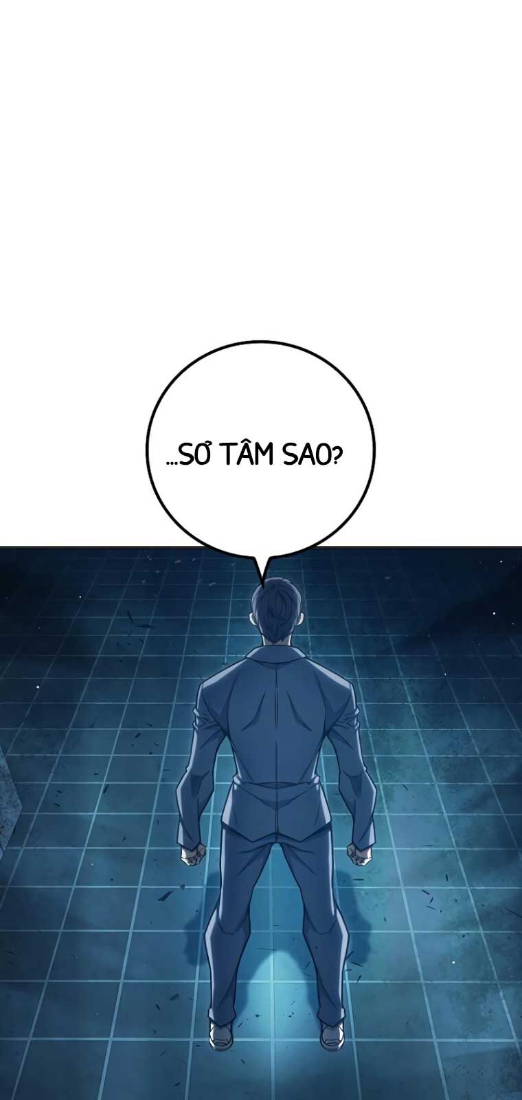 Nhà Tù Vị Thành Niên
