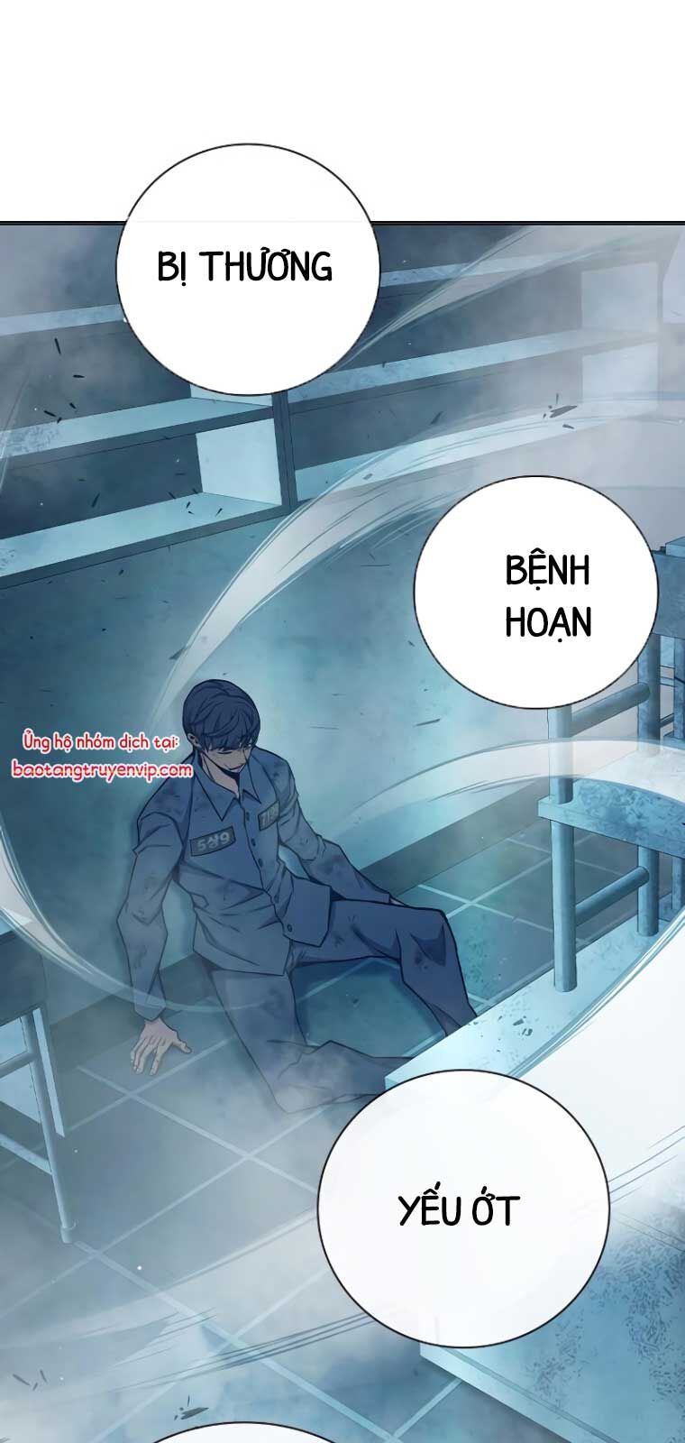 Nhà Tù Vị Thành Niên