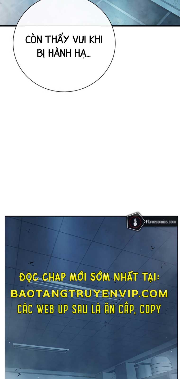 Nhà Tù Vị Thành Niên