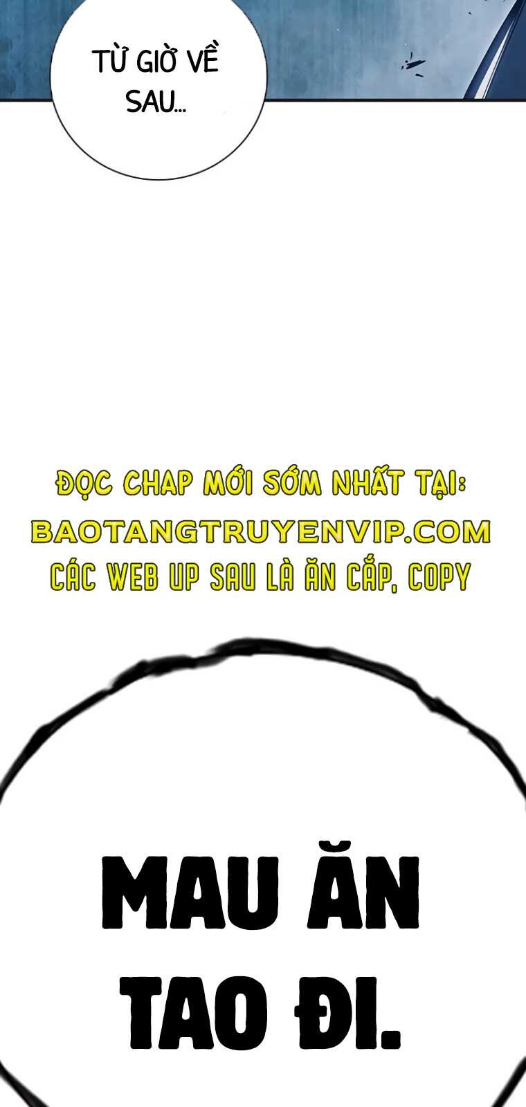 Nhà Tù Vị Thành Niên