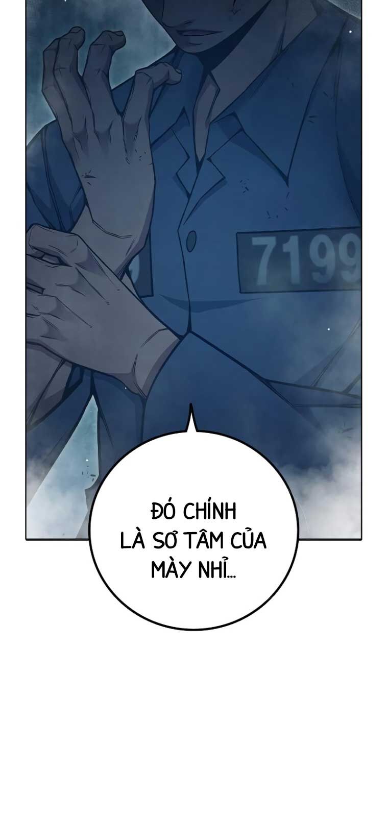 Nhà Tù Vị Thành Niên
