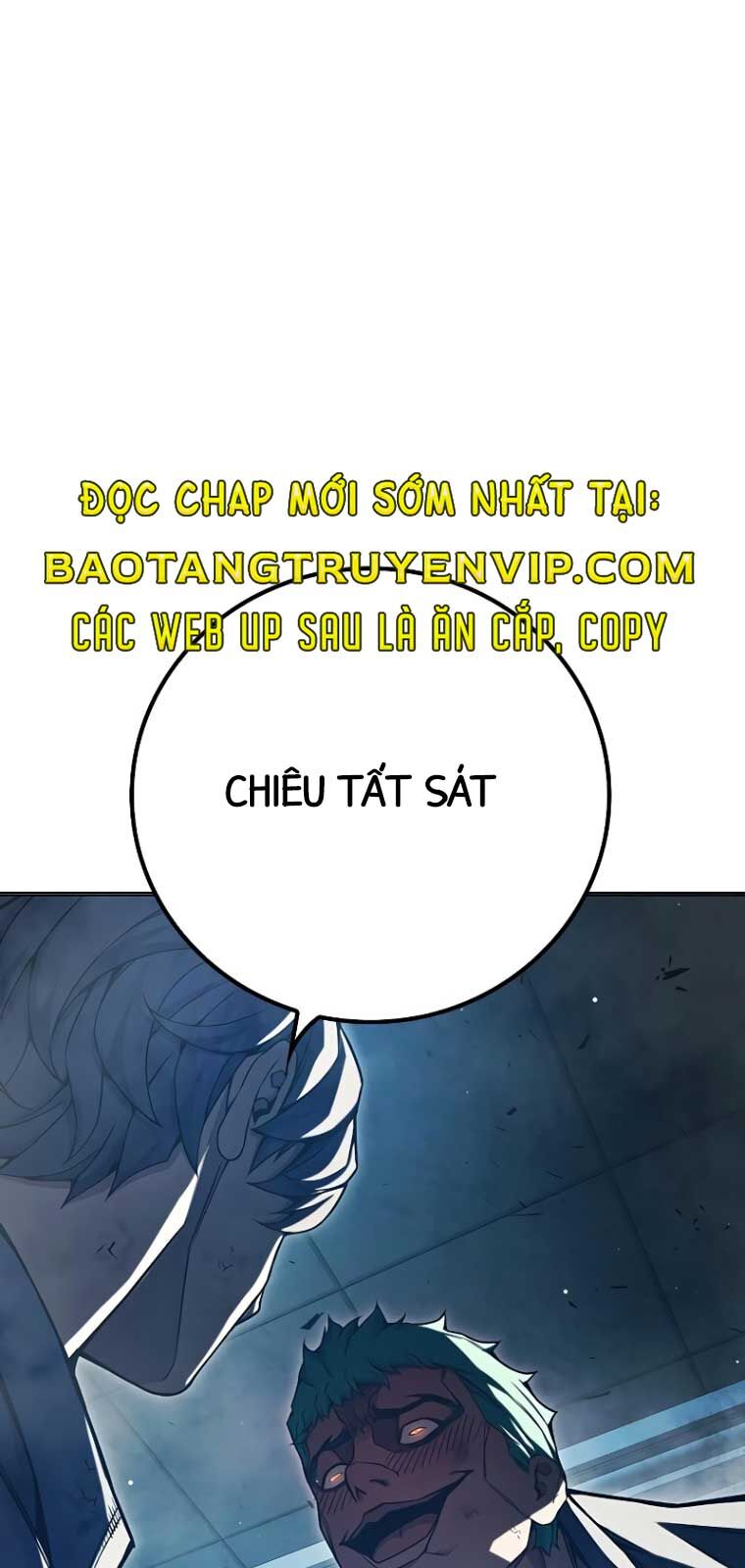 Nhà Tù Vị Thành Niên