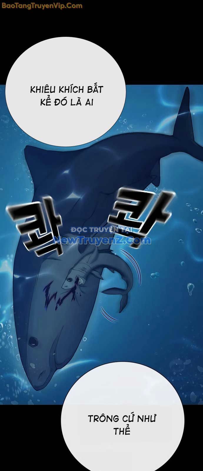 Nhà Tù Vị Thành Niên