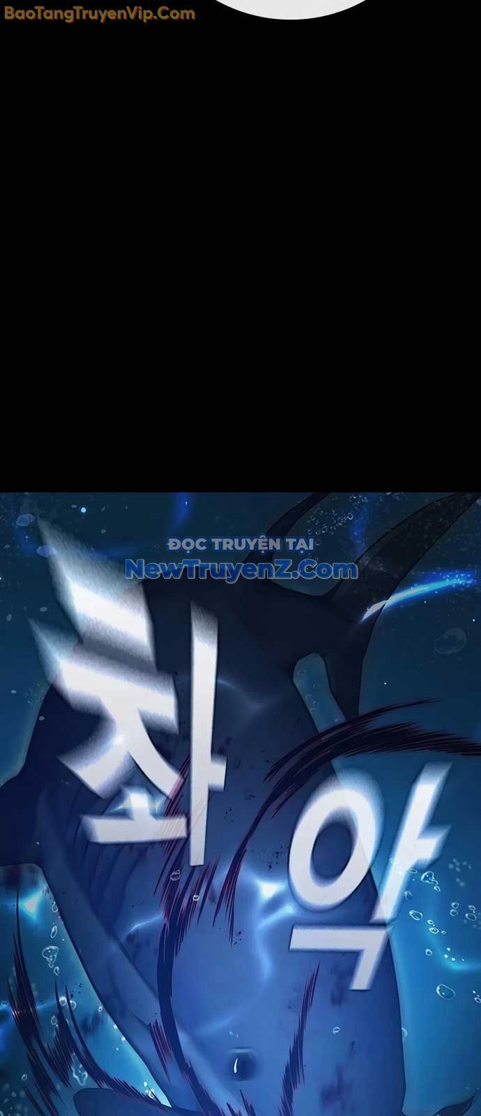 Nhà Tù Vị Thành Niên