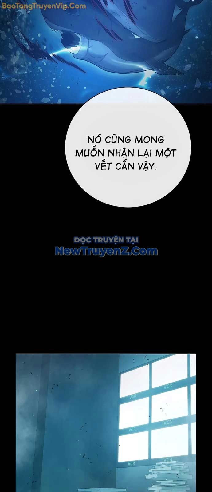 Nhà Tù Vị Thành Niên