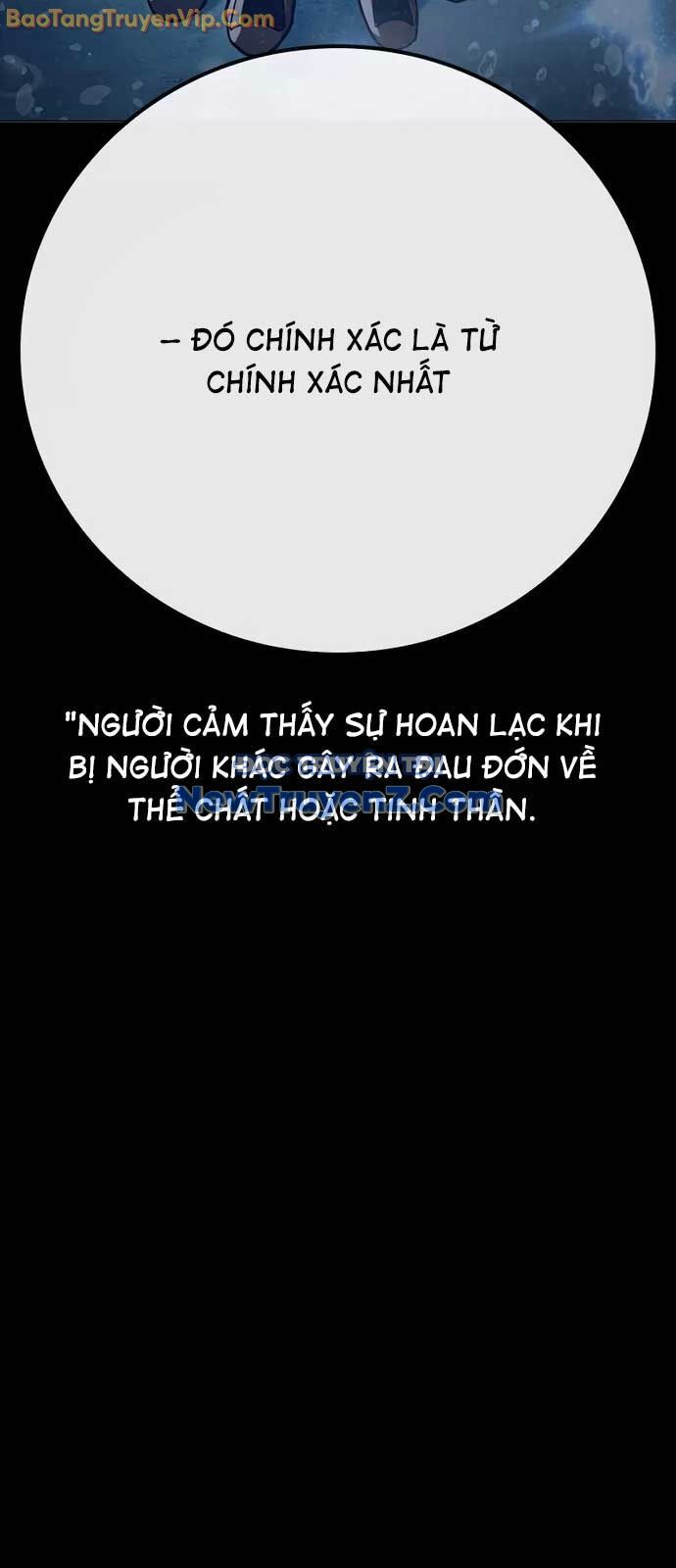 Nhà Tù Vị Thành Niên