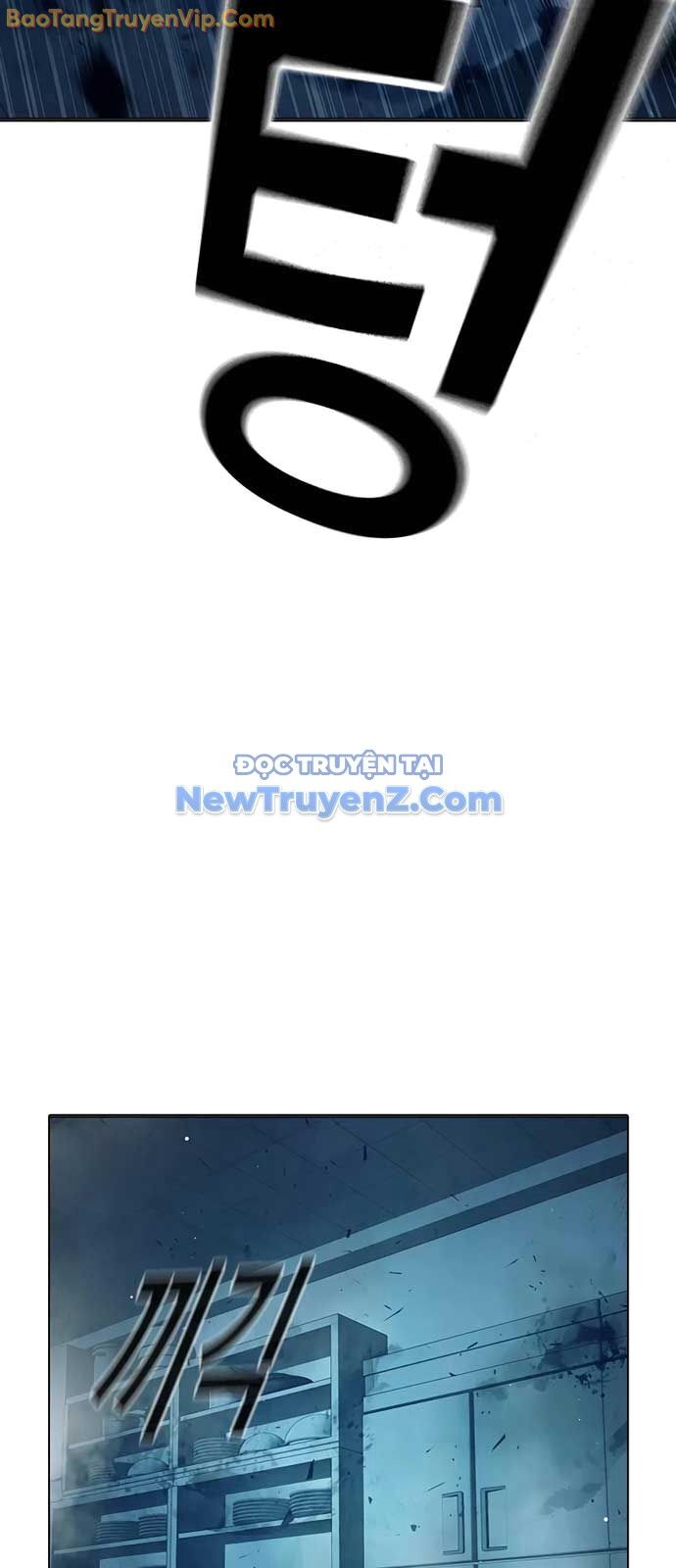 Nhà Tù Vị Thành Niên