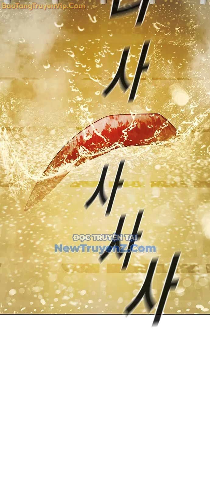 Nhà Tù Vị Thành Niên