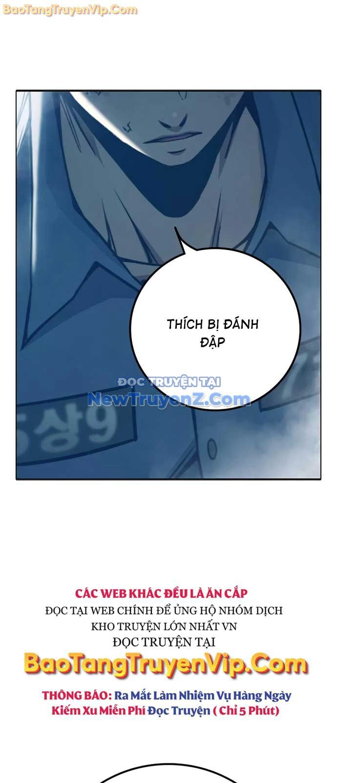 Nhà Tù Vị Thành Niên