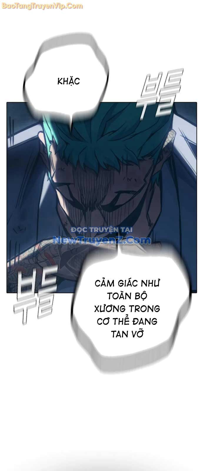 Nhà Tù Vị Thành Niên