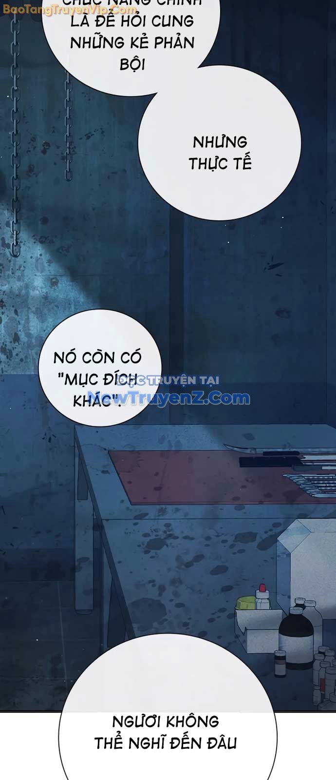 Nhà Tù Vị Thành Niên